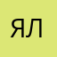 Я САМ ЛП