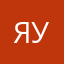 Я УСТАЛ ОТ УЧЕБЫ!