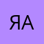 Я анимей