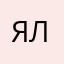 Я б в лудчтшыты