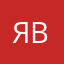 Я водолаз