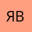Я всегда возвращаюсь