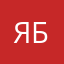 Я встречаю все время баги