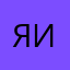 Я долга играющия в эту игру