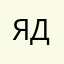 Я друг228691488