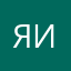 Я исполнитель