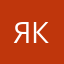 Я какашка