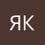 Я китай._.