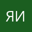 Я любительница игр