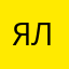 Я люблу лошадей