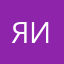 Я нехочу в это играть