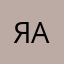 Я не анонимус