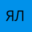 Я не настольная лампа