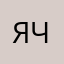 Я не писатель, я - читатель