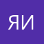 Я просто не советую эту игру
