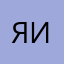 Я просто пишу иногда.