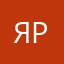 Я рот разрабов
