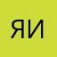 Я уже играл в эти игры