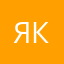 Я - Коза