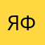 Я.ф\йї