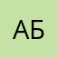 абдзах