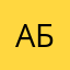 абибаа