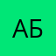 абитуриент44