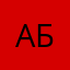 абобен65