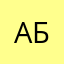 абрикодабд