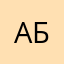 абубакар67