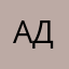 адазы9449