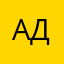 аделякун