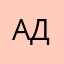 адмлсо