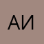 аита2