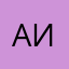 аифон124
