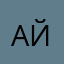 айпаддд