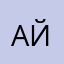 айфоша777