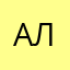 алвзстоыбв