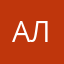 алдаамдп