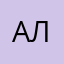 александраооо