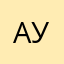 александ уланов