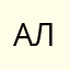 аленоchka