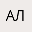 алиаш