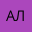 аллададаьс