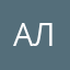алплмещцдаоележцдашнқңшкоыокл