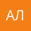 алсрома