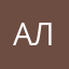 ал.34
