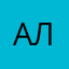 ал03че81