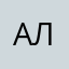 амбасадор любви