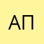 аперм